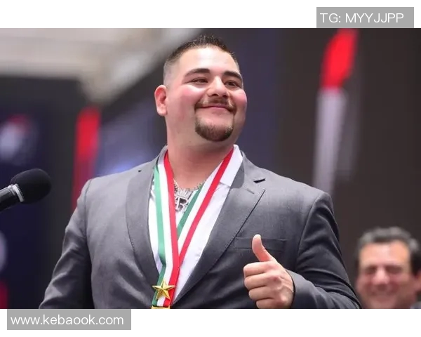 鲁伊兹的传奇之路：从默默无闻到拳坛巨星的奋斗历程