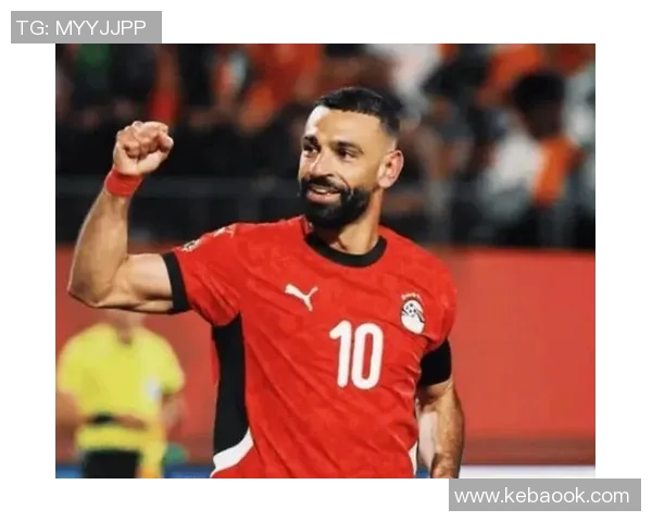 萨拉赫的传奇之路：从埃及小镇到世界足球的巅峰之战