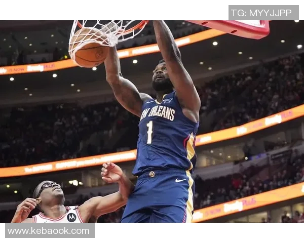 鹈鹕对阵篮网精彩直播信号全程跟踪与分析分享