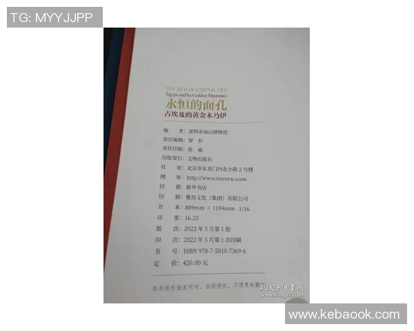 索博斯洛伊的神秘魅力与历史渊源探秘之旅