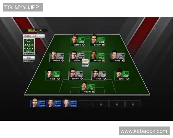 卢甘斯与毕尔的激烈对决揭示了足球战术的新趋势与球队实力的较量