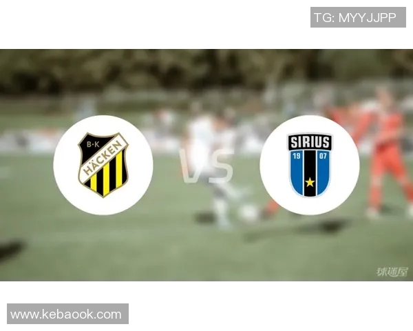 天狼星与赫根对决前瞻分析及比赛结果预测建议 天狼星与赫根对决前瞻分析及比赛结果预测建议