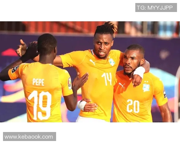 摩洛哥与科特迪瓦精彩对决全场录像回顾与分析