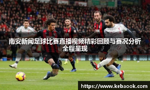 亿兆体育首页