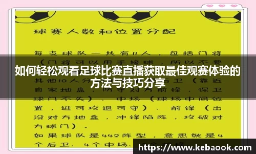 亿兆体育平台