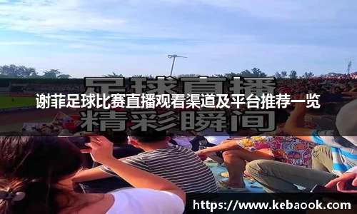 亿兆体育首页