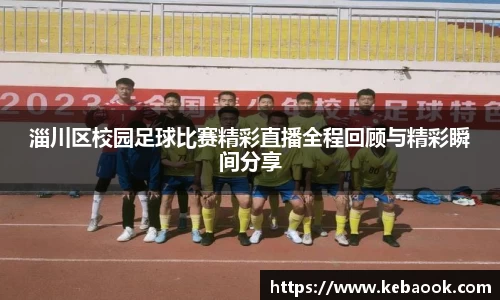 亿兆体育登录