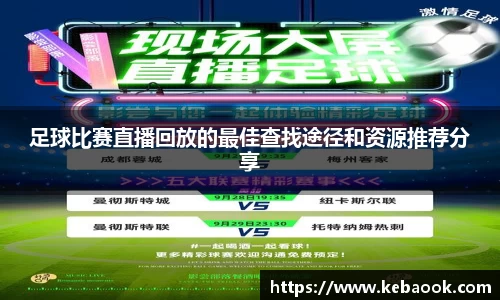 亿兆体育登录