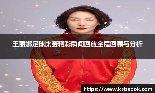 亿兆体育登录