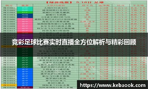 亿兆体育登录
