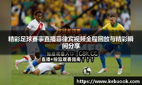 亿兆体育首页