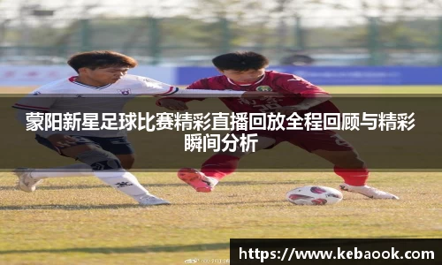 亿兆体育首页