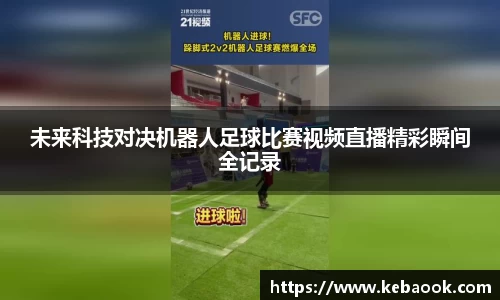 亿兆体育首页