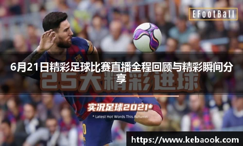 亿兆体育首页