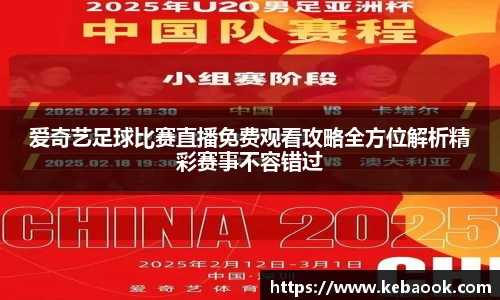 亿兆体育登录
