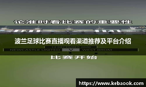 亿兆体育登录