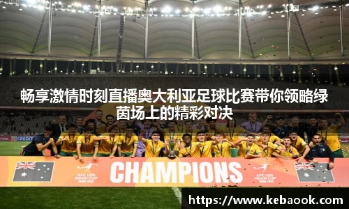 亿兆体育登录