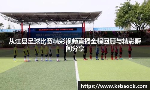 亿兆体育注册