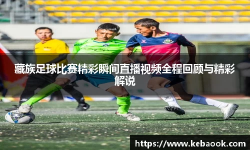 亿兆体育首页
