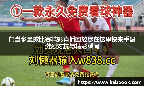 亿兆体育平台