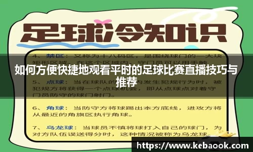亿兆体育登录