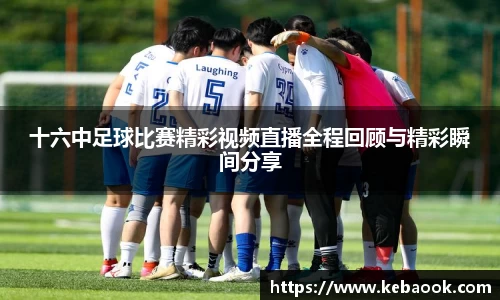 亿兆体育登录