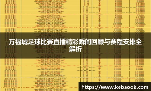 亿兆体育首页