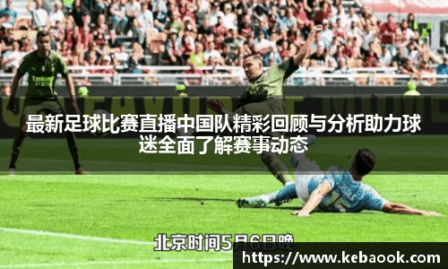 亿兆体育登录