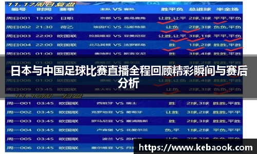 亿兆体育首页