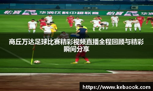 亿兆体育首页