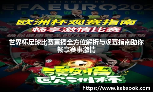 亿兆体育注册