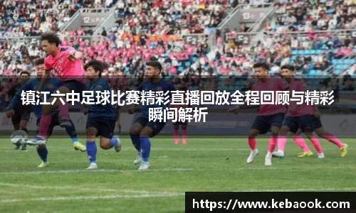 亿兆体育注册