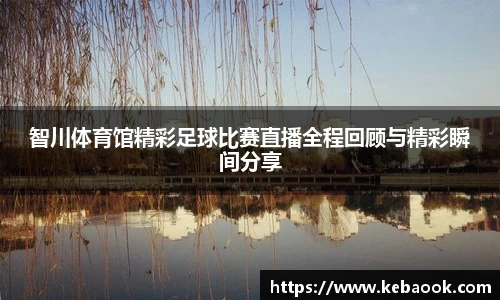 亿兆体育首页