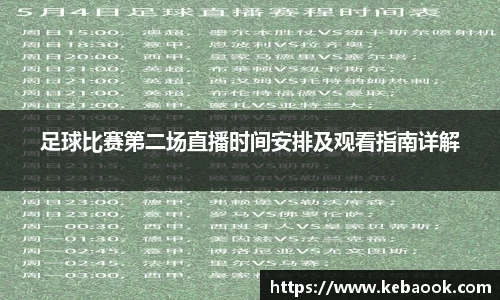 亿兆体育首页