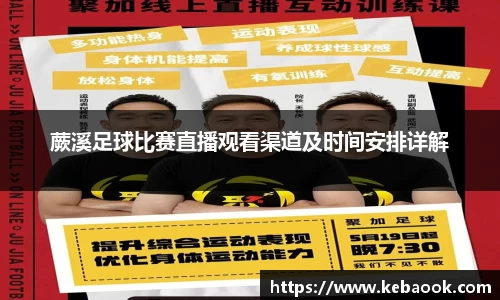 亿兆体育登录