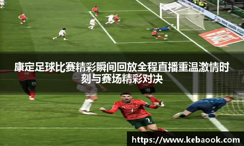 亿兆体育平台