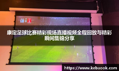 亿兆体育首页