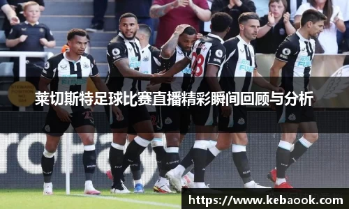 亿兆体育首页