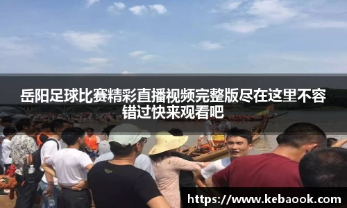 亿兆体育登录