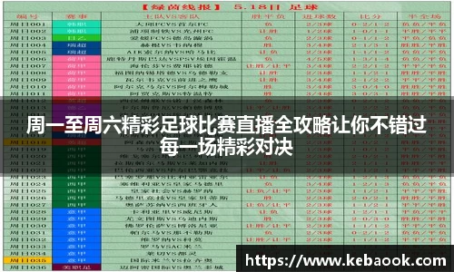 亿兆体育登录