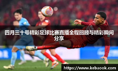 亿兆体育平台