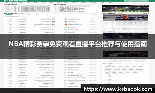 亿兆体育注册