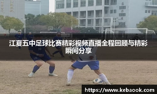 亿兆体育首页