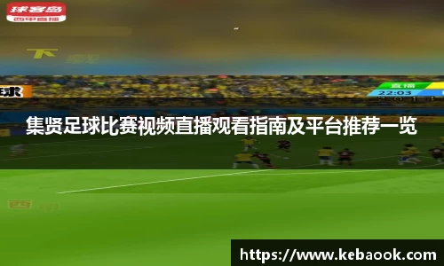 亿兆体育首页