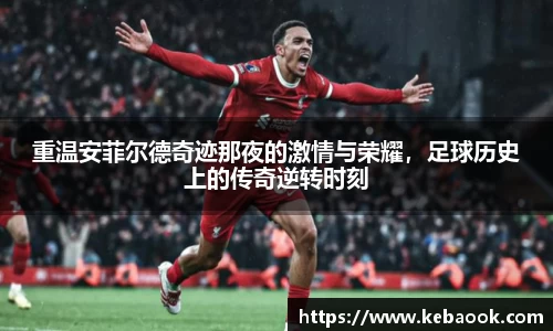 亿兆体育登录