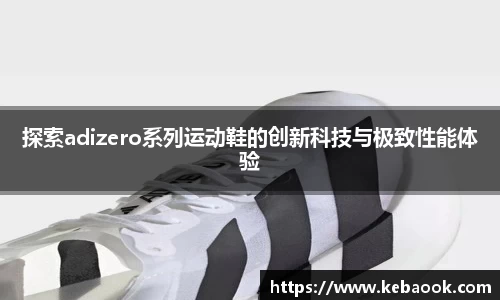 亿兆体育登录