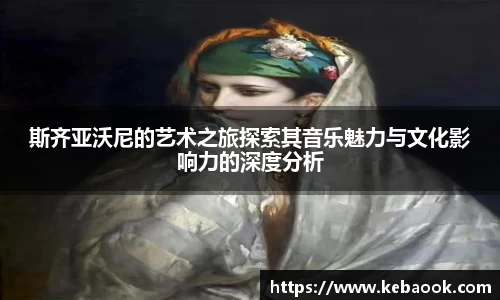 亿兆体育登录