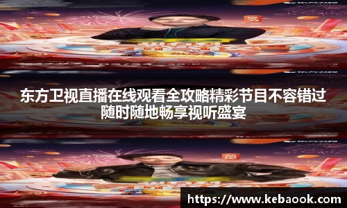 亿兆体育登录