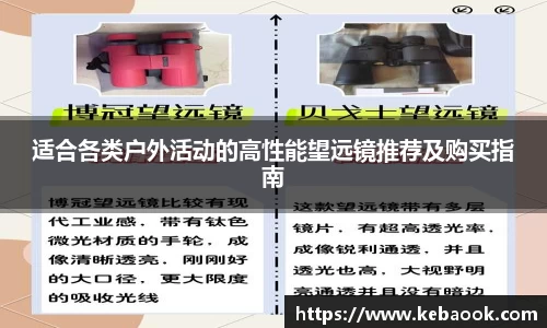 亿兆体育登录