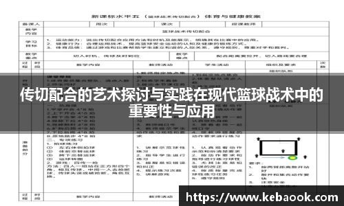 亿兆体育平台